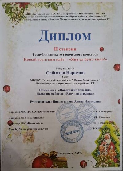 20241019_213152.jpg