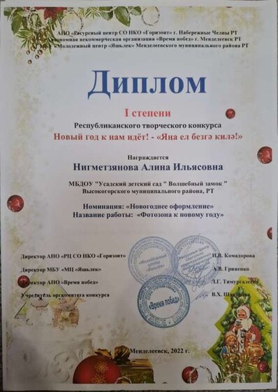 20241019_213138.jpg