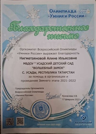 20241019_212555.jpg