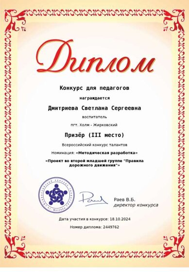 fe4c9054e1428d5fcae06d572d789f80.png