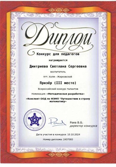 c548f9ddb6cacce39ade3a8e13fef496.png