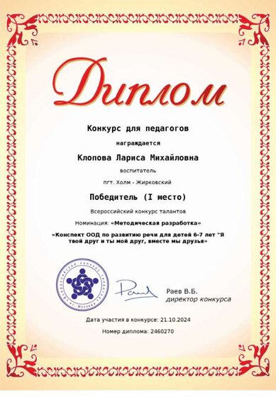 d26e5b9ff12fb2f8579216825106b6a5.png