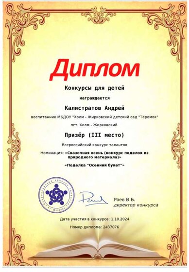 761ecd3b30dff080c8abcd1a05647b97.png