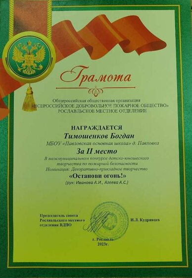IMG_20241007_073531.jpg