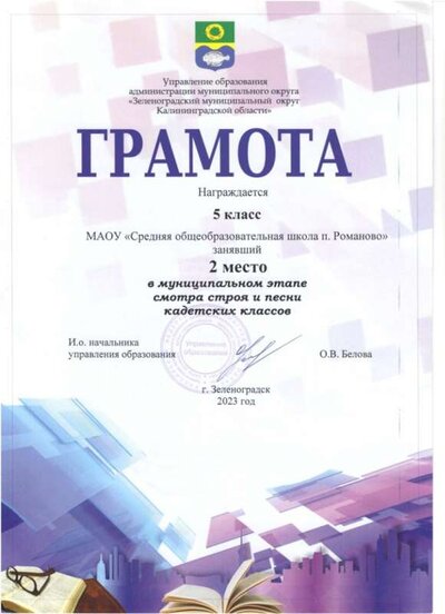 Рисунок12.jpg