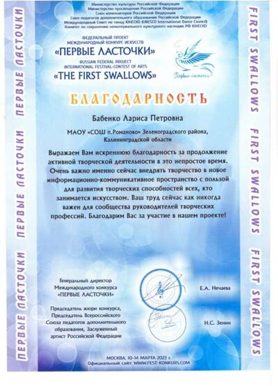 Рисунок11.jpg