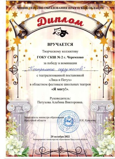 img099.jpg