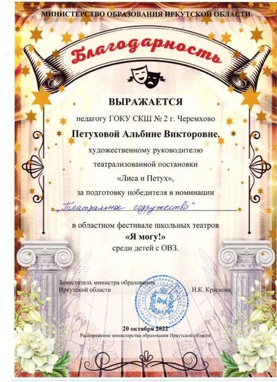 img100.jpg