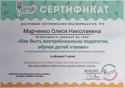 IMG_20241103_124721.jpg