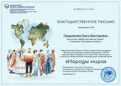 14558312477.jpg