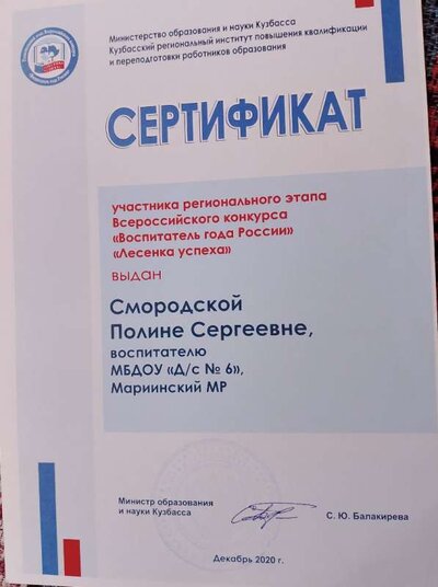 IMG_20241104_131757.jpg