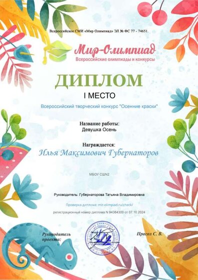 certificate.jpg