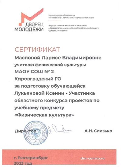 2024-10-31_001.jpg