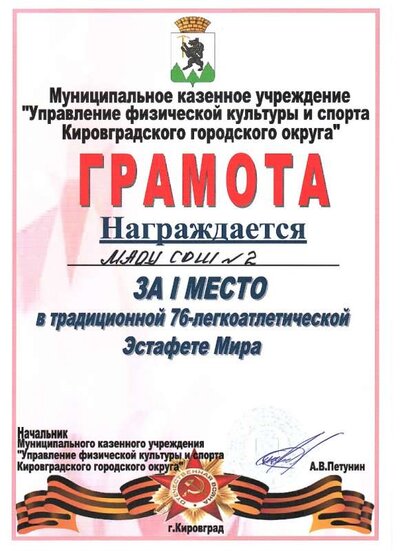 2024-11-01_001.jpg