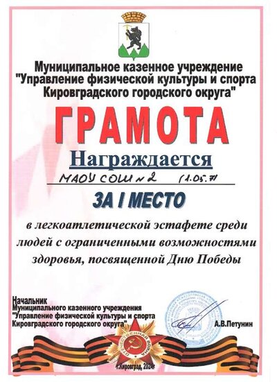 2024-11-01_003.jpg