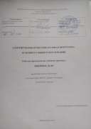 IMG_20241106_105005.jpg