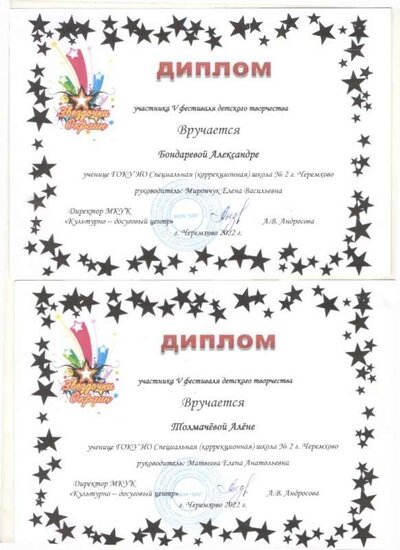 1.4.2_page-0010.jpg