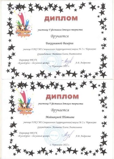 1.4.2_page-0011.jpg
