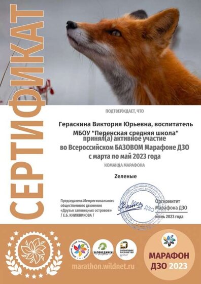 дз.jpg