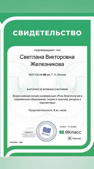 1729191756344.jpg