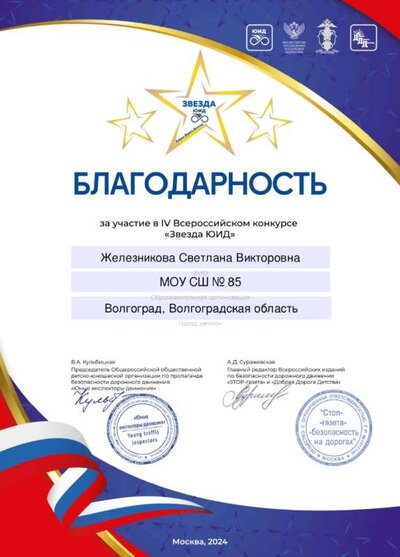 1731319453276.jpg