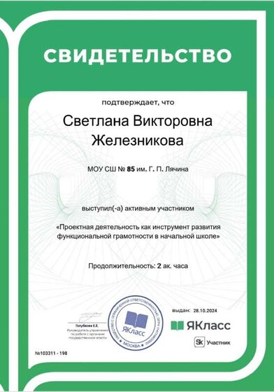 1730142414246.jpg