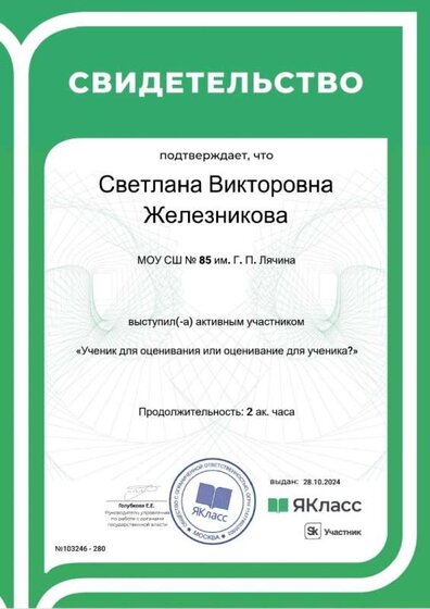 1730142444731.jpg
