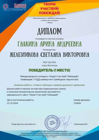 1730131875786.jpg