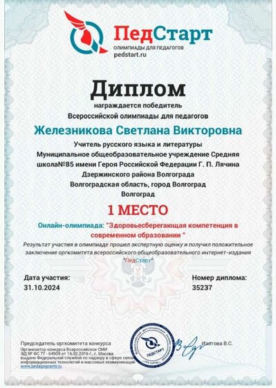 1730390984767.jpg