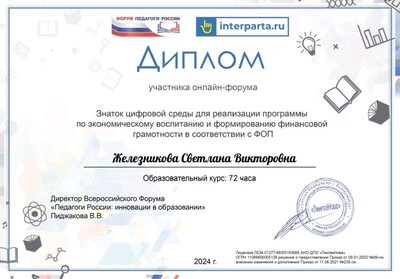 1729665290680.jpg