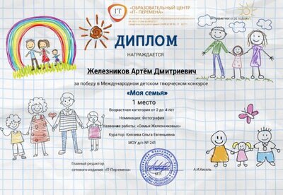 1729429916621.jpg