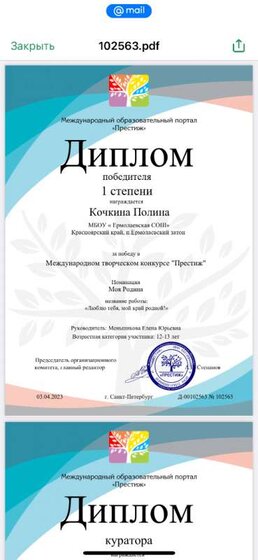 IMG_3246.png