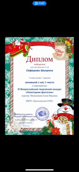 IMG_3264.png