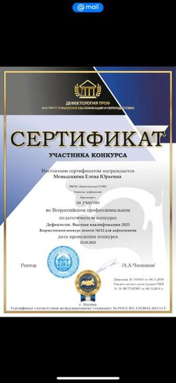 IMG_3238.png