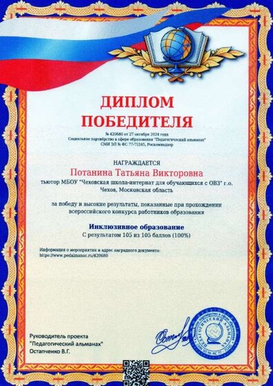 img139.jpg