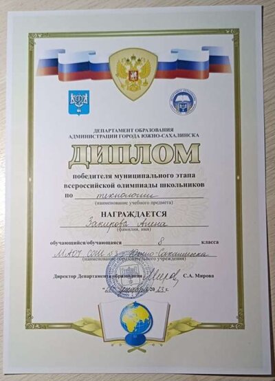 IMG-20241117-WA0011.jpg