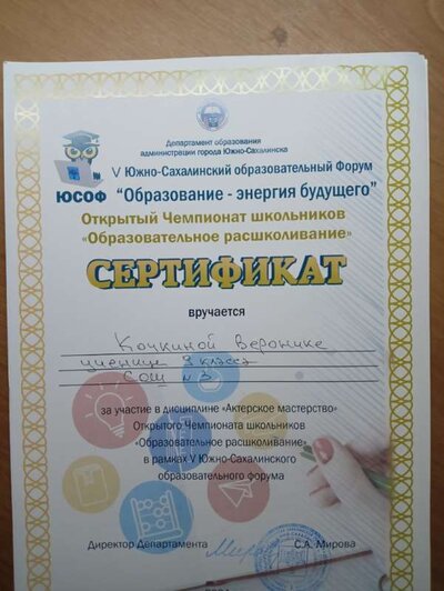 qhmHGvfLN7SCkcTzlAlsRGXNnEJJA0HmoisL2V668gxaShnOcVBvfsQvhsEwe-eYP__Pl0NYOoZX0-lm4tOAYOS4.jpg