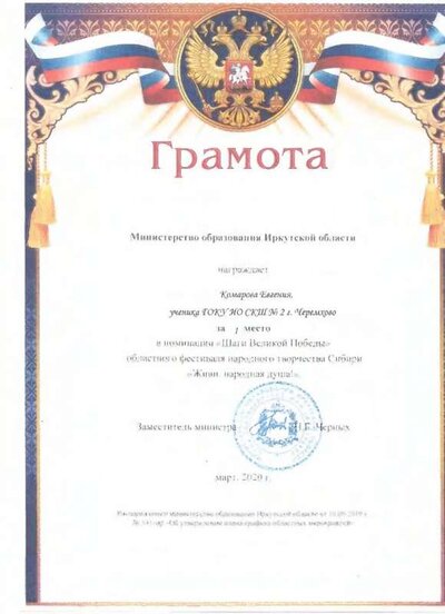 1.4.2_page-0003.jpg