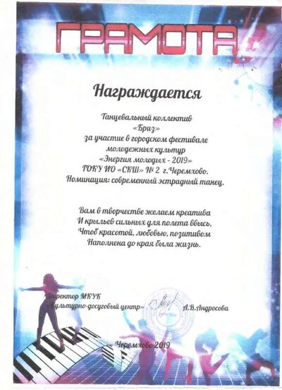1.4.2_page-0005.jpg