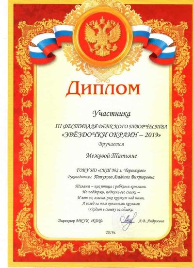 1.4.2_page-0006.jpg
