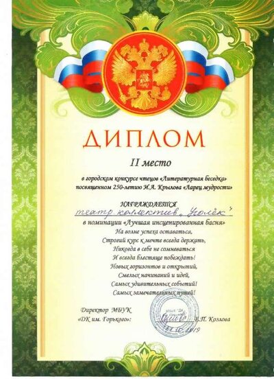 1.4.2_page-0004.jpg