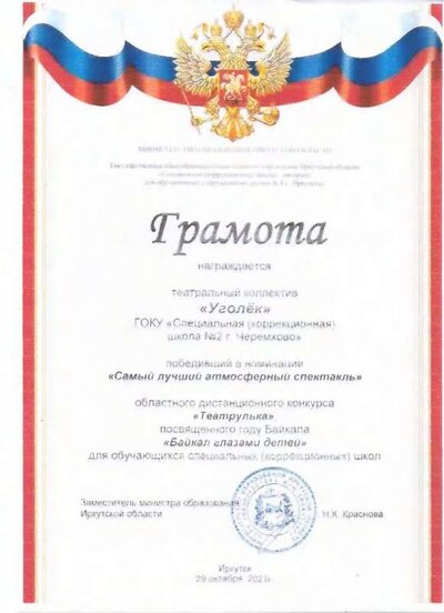 1.4.2_page-0015.jpg