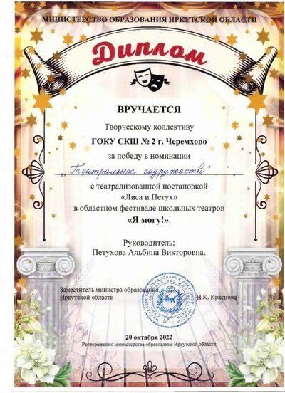 1.4.2_page-0016.jpg
