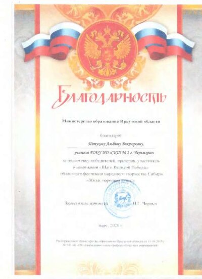 1.4.2_page-0027.jpg