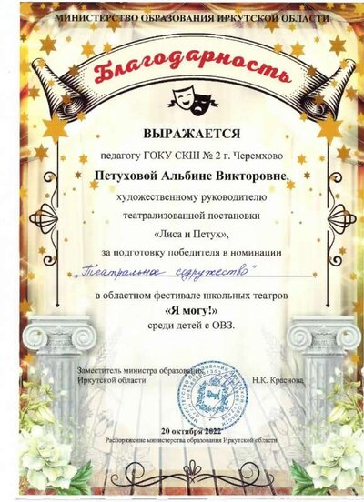 1.4.2_page-0030.jpg