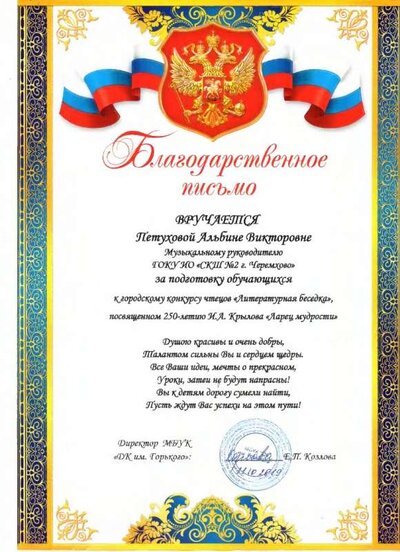 1.4.2_page-0026.jpg