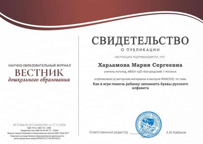 2156675v1611241657341.jpg