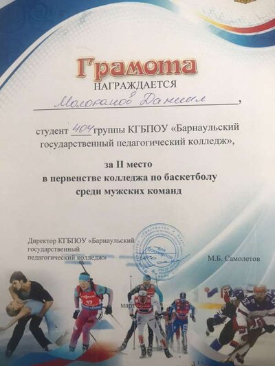 IMG-20241121-WA0046.jpg