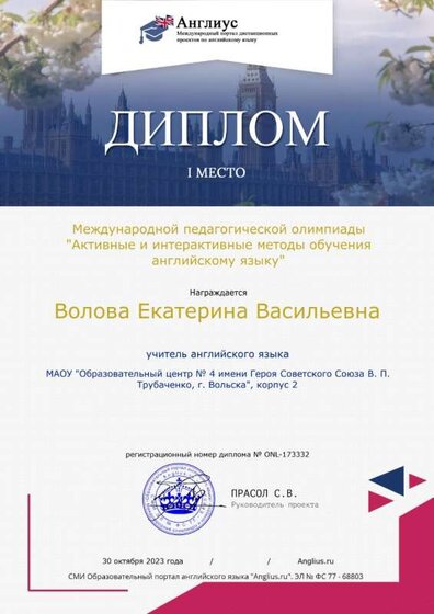 certificate_online.php.jpeg