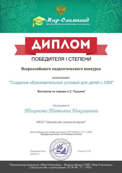certificate (1).jfif